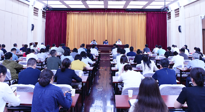 中國僑聯召開深入貫徹中央八項規定精神學習教育警示教育會